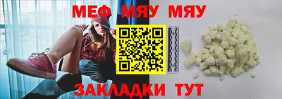 хмурый Кингисепп