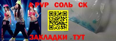 хмурый Кингисепп