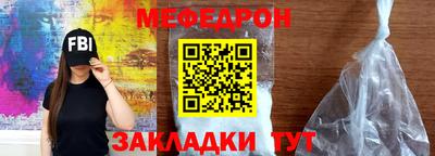 хмурый Кингисепп