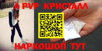 бутират Кимры