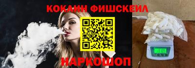 бутират Кимры
