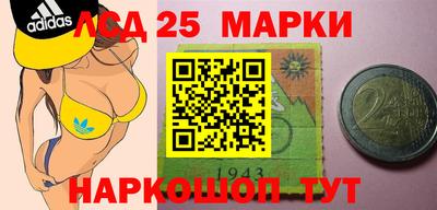 дживик Кинель