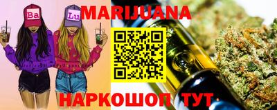 дживик Кинель