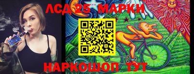 дживик Кинель