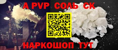 хмурый Кингисепп