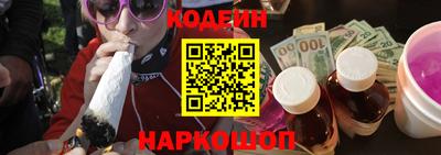 дживик Кинель