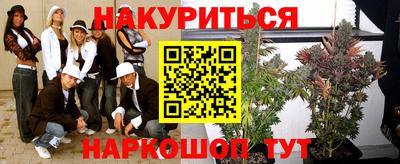 дживик Кинель