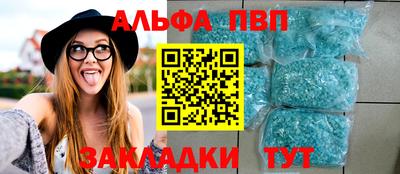 дживик Кинель