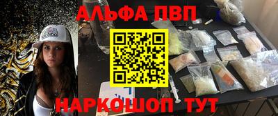 хмурый Кингисепп