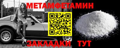 хмурый Кингисепп