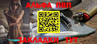 дживик Кинель