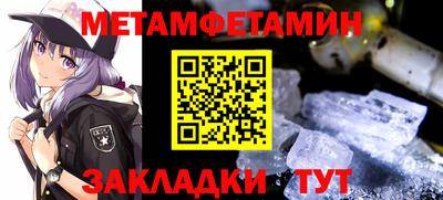 бутират Кимры