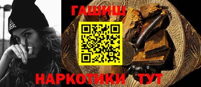 бутират Кимры