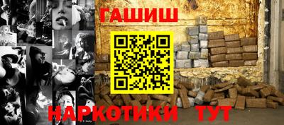 хмурый Кингисепп