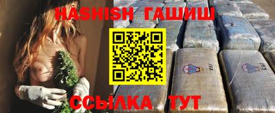 хмурый Кингисепп