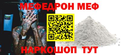 хмурый Кингисепп