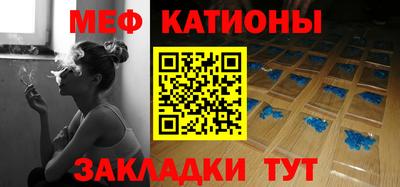 бутират Кимры