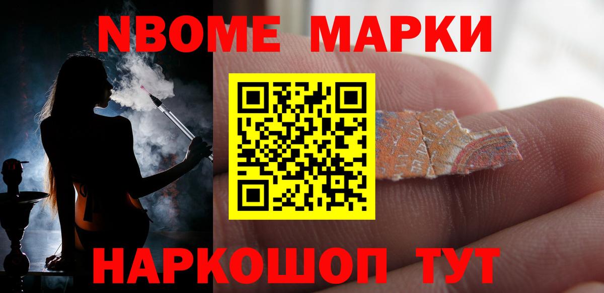 ЛСД экстази ecstasy Куйбышев
